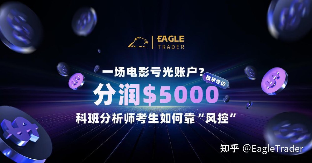 贵金属买卖