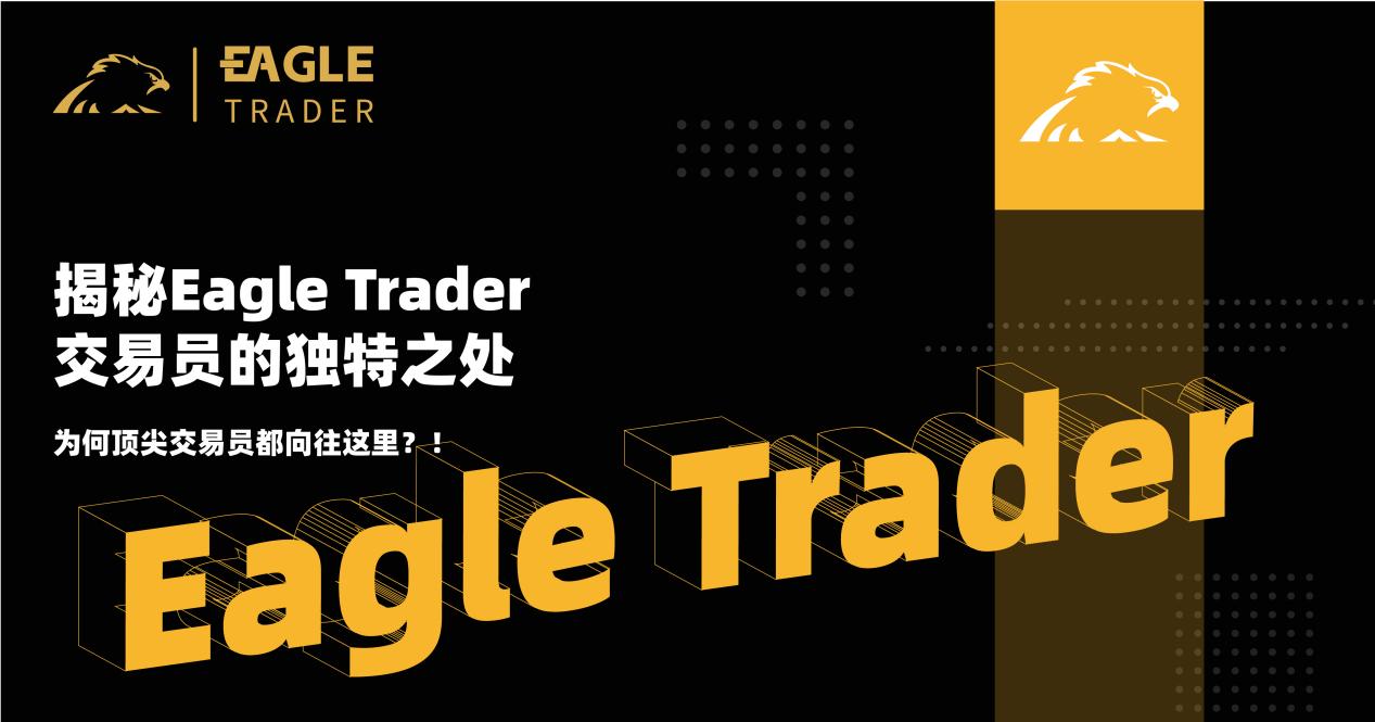 黄金现货交易的流程